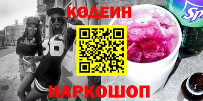 индика Волгодонск