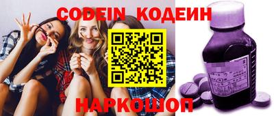 ешки Бузулук