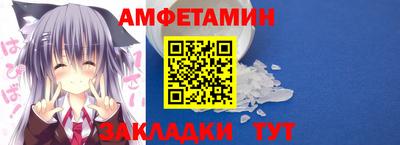 индика Волгодонск