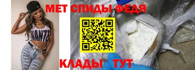 героин Волжск