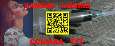 ешки Бузулук