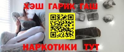 индика Волгодонск