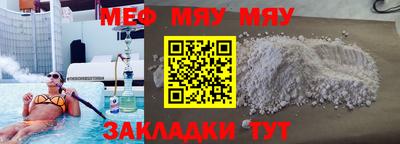 ешки Бузулук