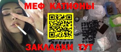 героин Волжск