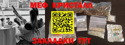 марки nbome Волжский