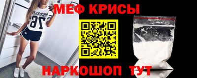 дмт Гатчина