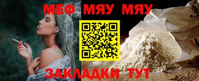 гидра Бугуруслан