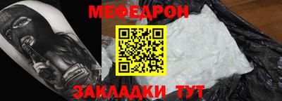 индика Волгодонск