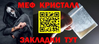 героин Волжск