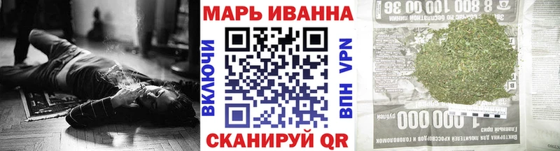 Конопля марихуана  Добрянка 